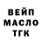 Амфетамин 97% ZERGIG