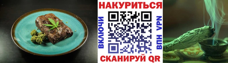 blacksprut сайт  Ишим  Canna-Cookies конопля 