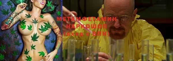 не бодяженный Остров