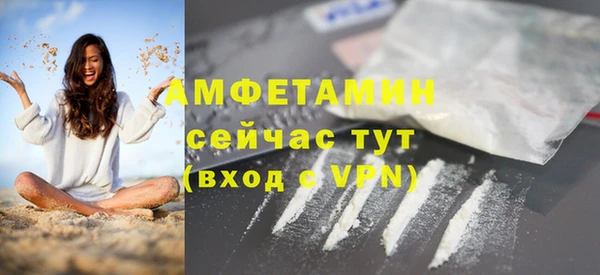 не бодяженный Аркадак