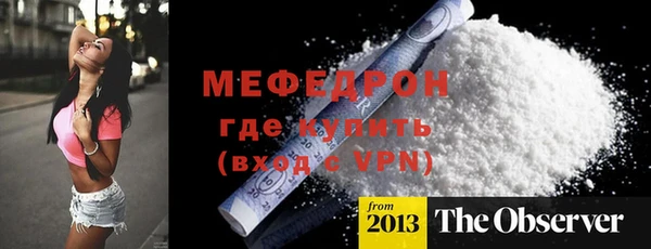 не бодяженный Аркадак