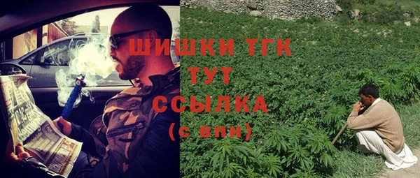 не бодяженный Аркадак