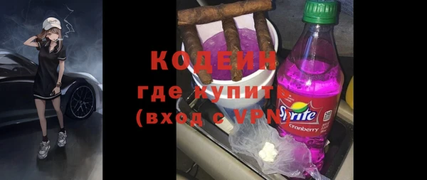 не бодяженный Аркадак