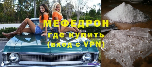 не бодяженный Аркадак