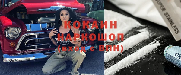 не бодяженный Аркадак
