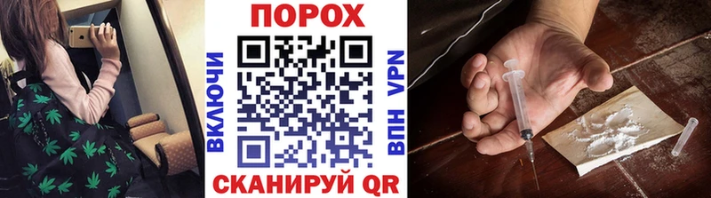 Первитин мет Ишим
