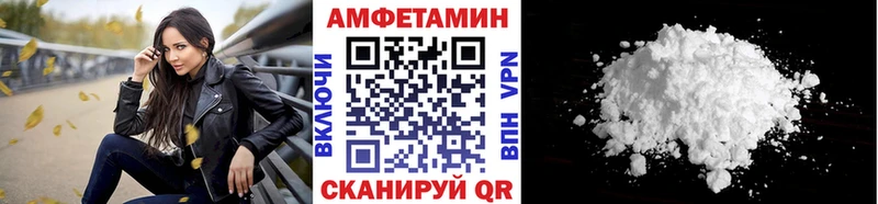 наркотики  Ишим  Метамфетамин винт 